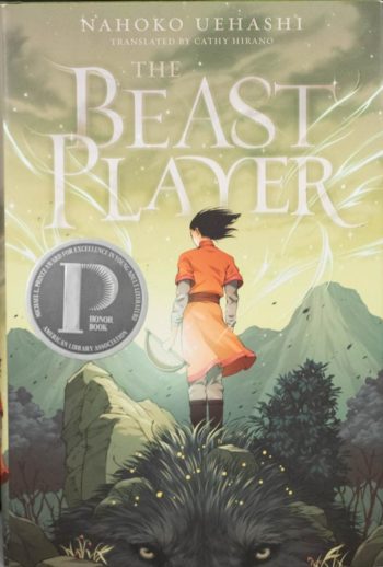 Michael L. Printz Award – Rye Public Library